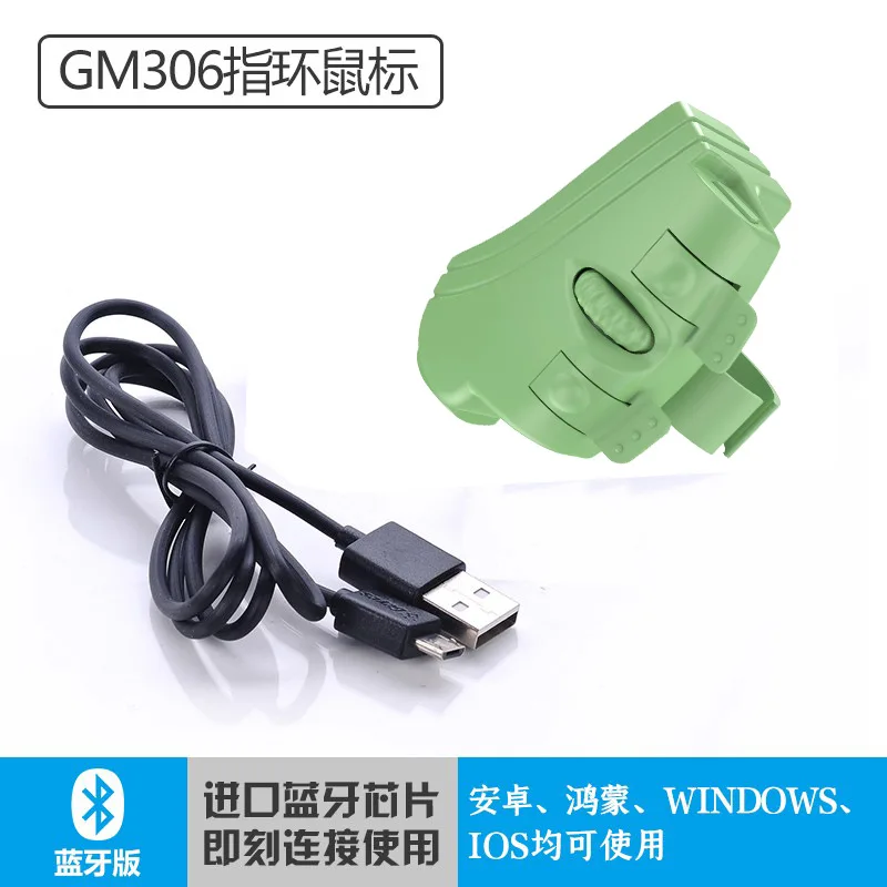 Mouse de Dedo Bluetooth Sem Fio Ring Mouse Recarregável para Notebook, PC, Tablet e Apresentações - Imagem 9