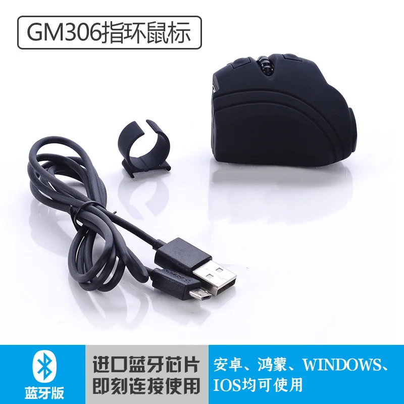Mouse de Dedo Bluetooth Sem Fio Ring Mouse Recarregável para Notebook, PC, Tablet e Apresentações - Imagem 8