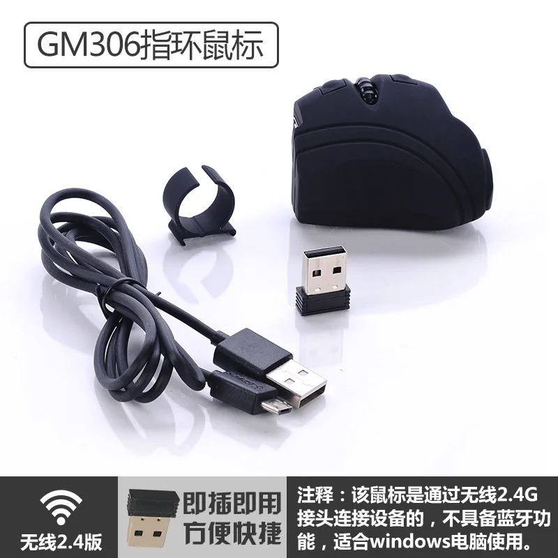 Mouse de Dedo Bluetooth Sem Fio Ring Mouse Recarregável para Notebook, PC, Tablet e Apresentações - Imagem 10