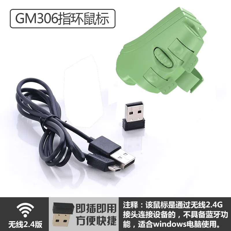 Mouse de Dedo Bluetooth Sem Fio Ring Mouse Recarregável para Notebook, PC, Tablet e Apresentações - Imagem 11