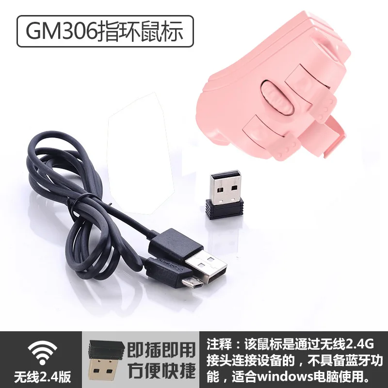 Mouse de Dedo Bluetooth Sem Fio Ring Mouse Recarregável para Notebook, PC, Tablet e Apresentações - Imagem 5