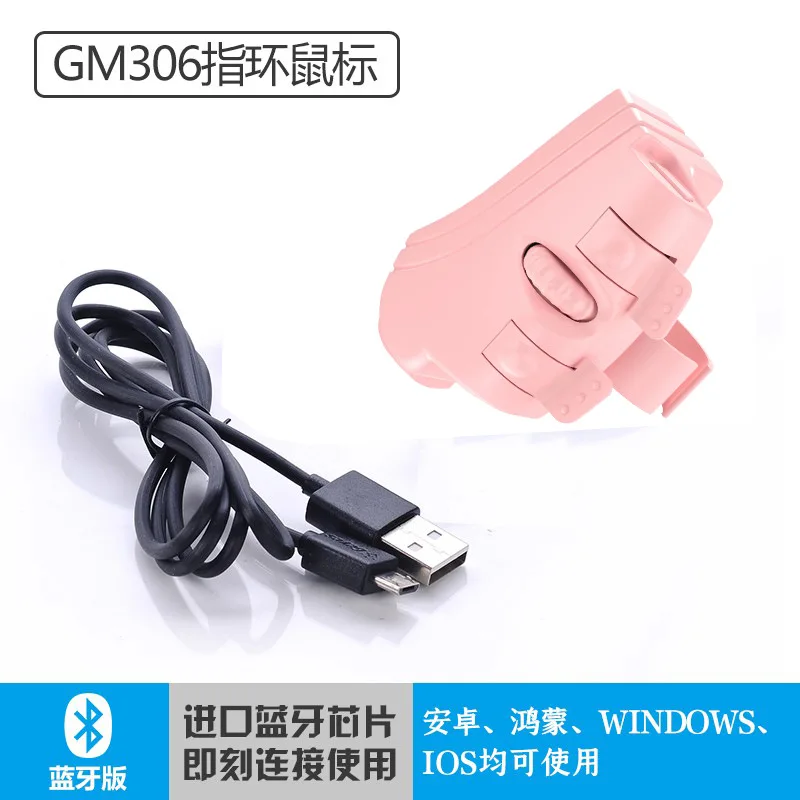 Mouse de Dedo Bluetooth Sem Fio Ring Mouse Recarregável para Notebook, PC, Tablet e Apresentações - Imagem 6